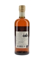 Taketsuru 17 Year Old Nikka Whisky Distilling 70cl / 43%