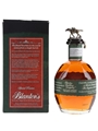 Blanton's Special Reserve Single Barrel No. 523 Bottled 2020 70cl / 40%