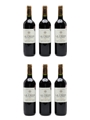 Chateau La Croix Des Lamberts 2018 Côtes de Bourg 6 x 75cl / 14%