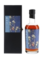 Karuizawa 2000 Flower & Bird Series Cask 7377 Bottled 2018 - Bullfinch & Weeping Cherry Blossom 70cl / 61.6%