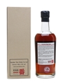 Karuizawa 1984 Cask #3663 Sherry Cask 70cl / 56.8%