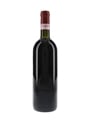 Fattoria Di Montalcino 1992 Brunello Di Montalcino 75cl / 13%
