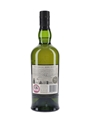 Ardbeg Perpetuum Bottled 2015 - Distillery Release 70cl / 49.2%