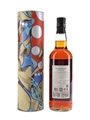 Dalmore 2009 Single Cask 171 Bottled 2018 - Ian MacLeod's Selection 70cl / 59.1%