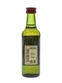 Jameson  7.1cl / 40%