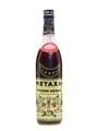 Metaxa 7 Star Brandy Bottled 1980s 75cl / 40%