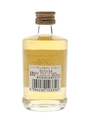Nikka Whisky The Blend Bottled 1990s 5cl / 40%