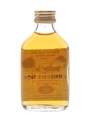 Coleburn 1980 United Distillers Moray Scanner Appeal Bottling 5cl / 40%