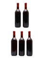 Val di Suga 1976 Brunello Di Montalcino  5 x 75cl / 12.8%