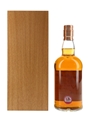 Glenfarclas 2004 13 Year Old Distillery Exclusive 70cl / 57.5%