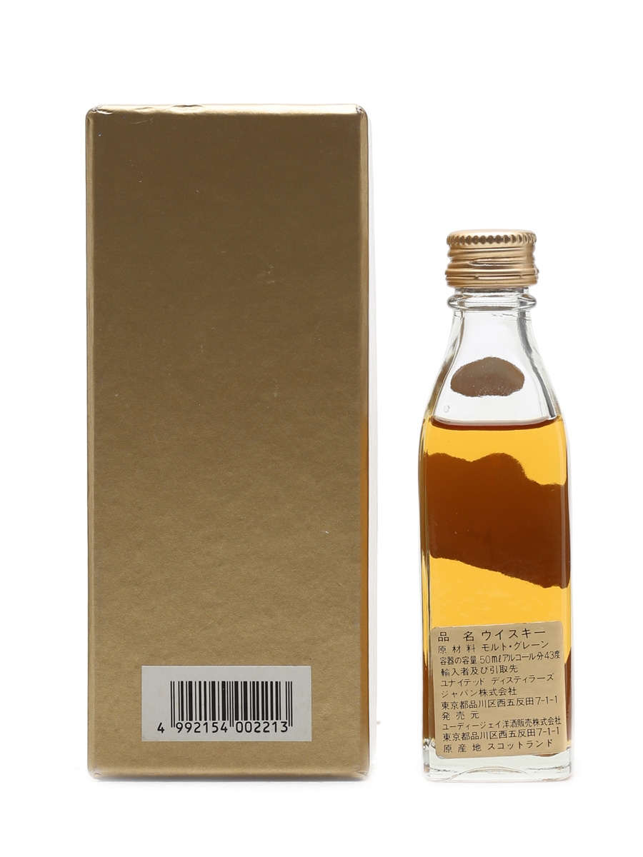 Johnnie Walker Gold Label 15 Year Old - Lot 11445 - Buy/Sell