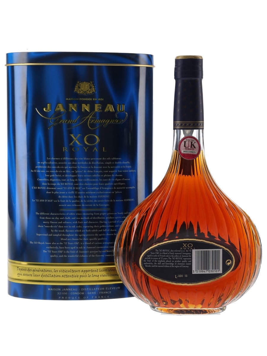 古酒 グランドアルマニャック JANNEAU ジャノー XO 1円～