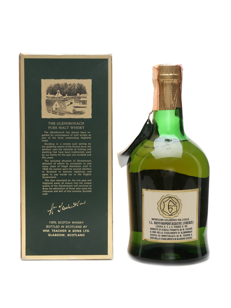 The Glendronach 12年 1963　未開封 Glendronach 1963 - Lot 11543 - Buy/Sell Highland Whisky Online