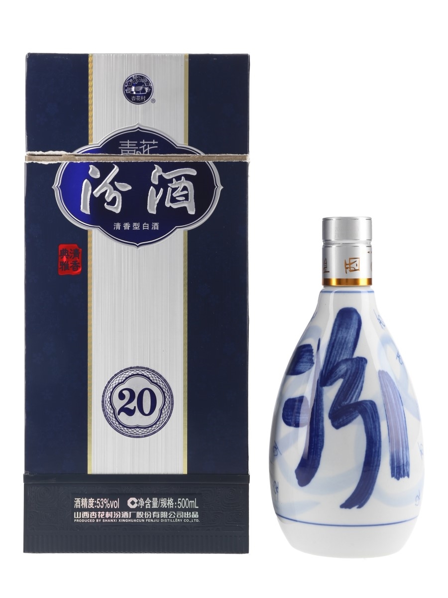 Qinghua Fenjiu 20 Year Old 42% 50cl – Milroy's of Soho