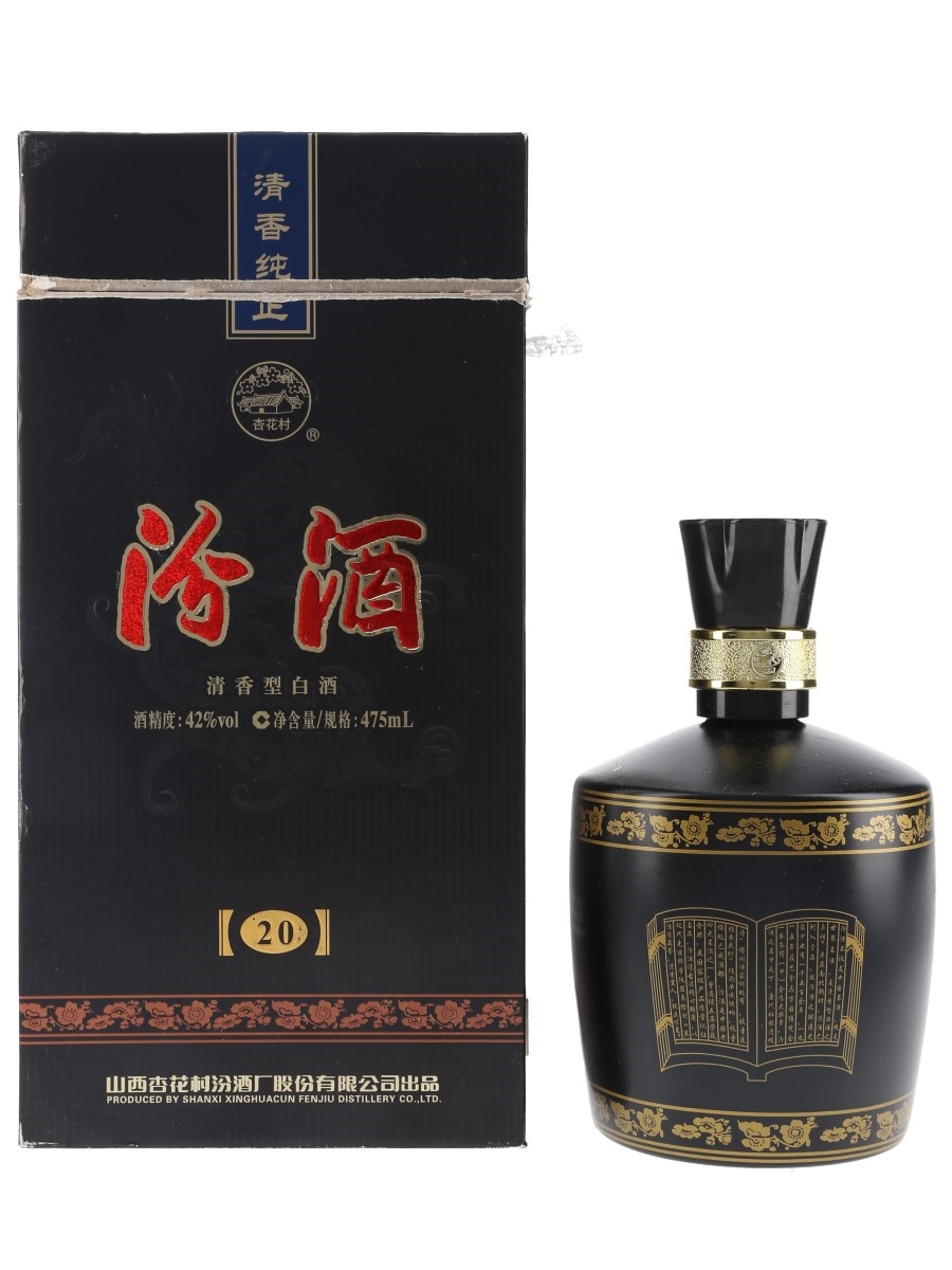 Qinghua Fenjiu 20 Baijiu - Lot 103246 - Buy/Sell Spirits Online