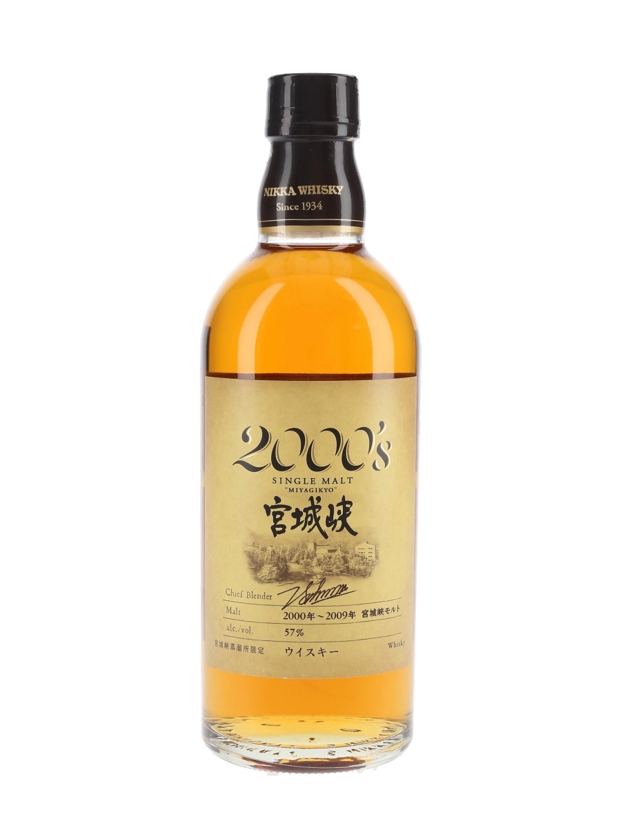 Nikka Miyagikyo 2000s Distillery Exclusive 50cl / 57%