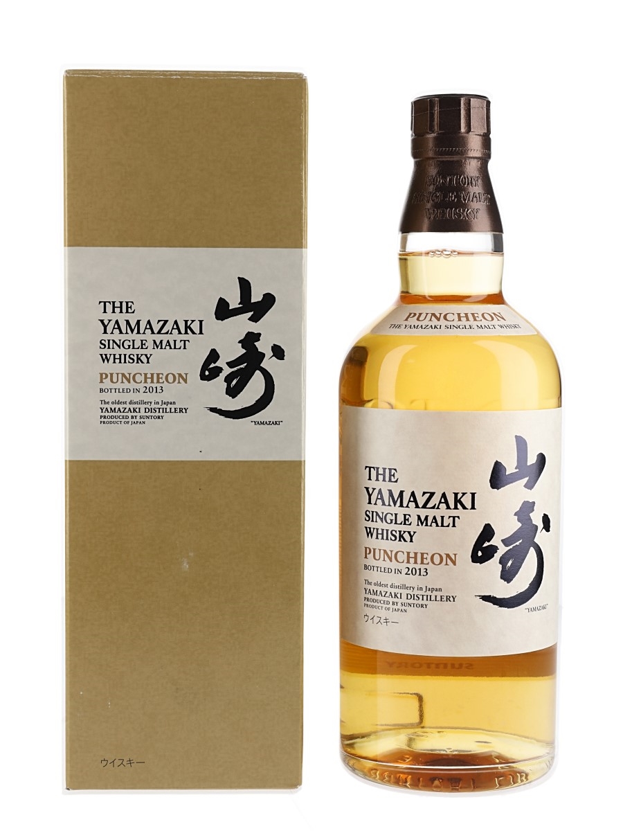 Yamazaki Puncheon Lot 109341 Buy Sell Japanese Whisky Online