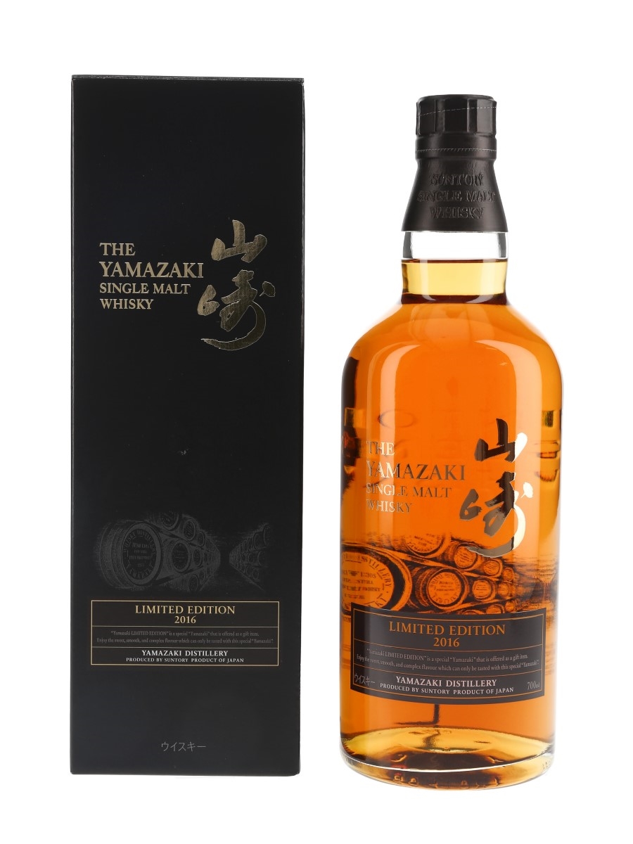 Yamazaki Limited Edition 2016 Lot 107320 Buy Sell Japanese