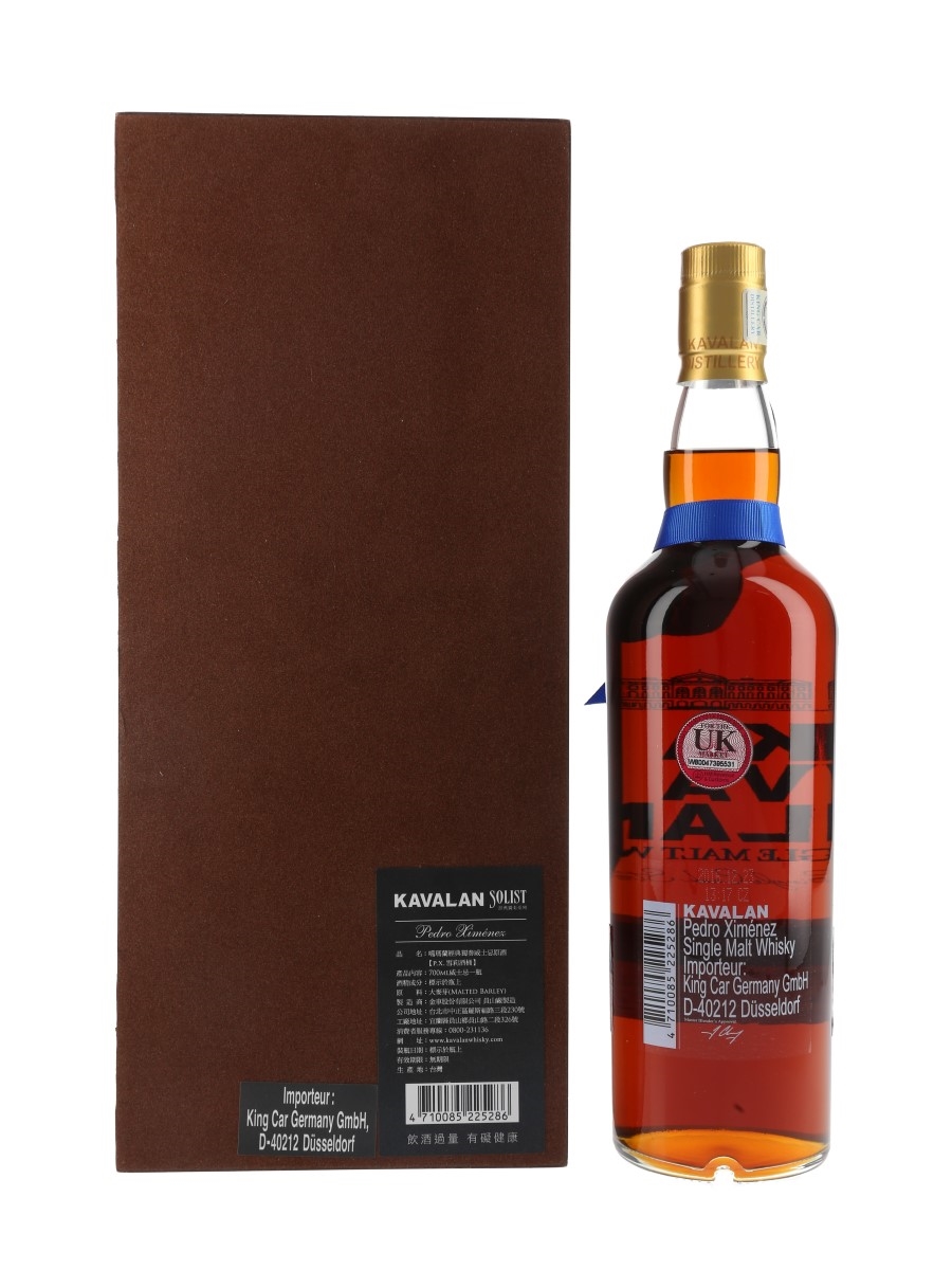 KAVALAN SOLIST Pedro Ximenez cask 750ml カバランソリスト ペドロ