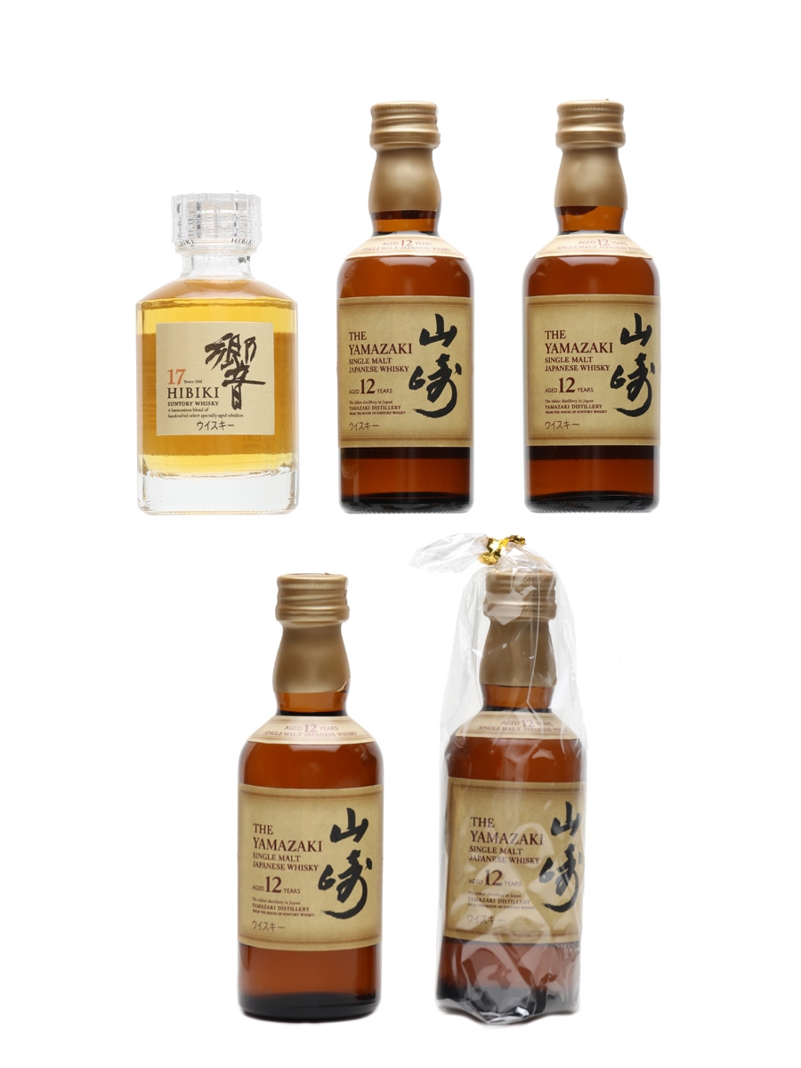 Hibiki 17 Year Old Yamazaki 12 Year Old Lot 105327 Buy Sell