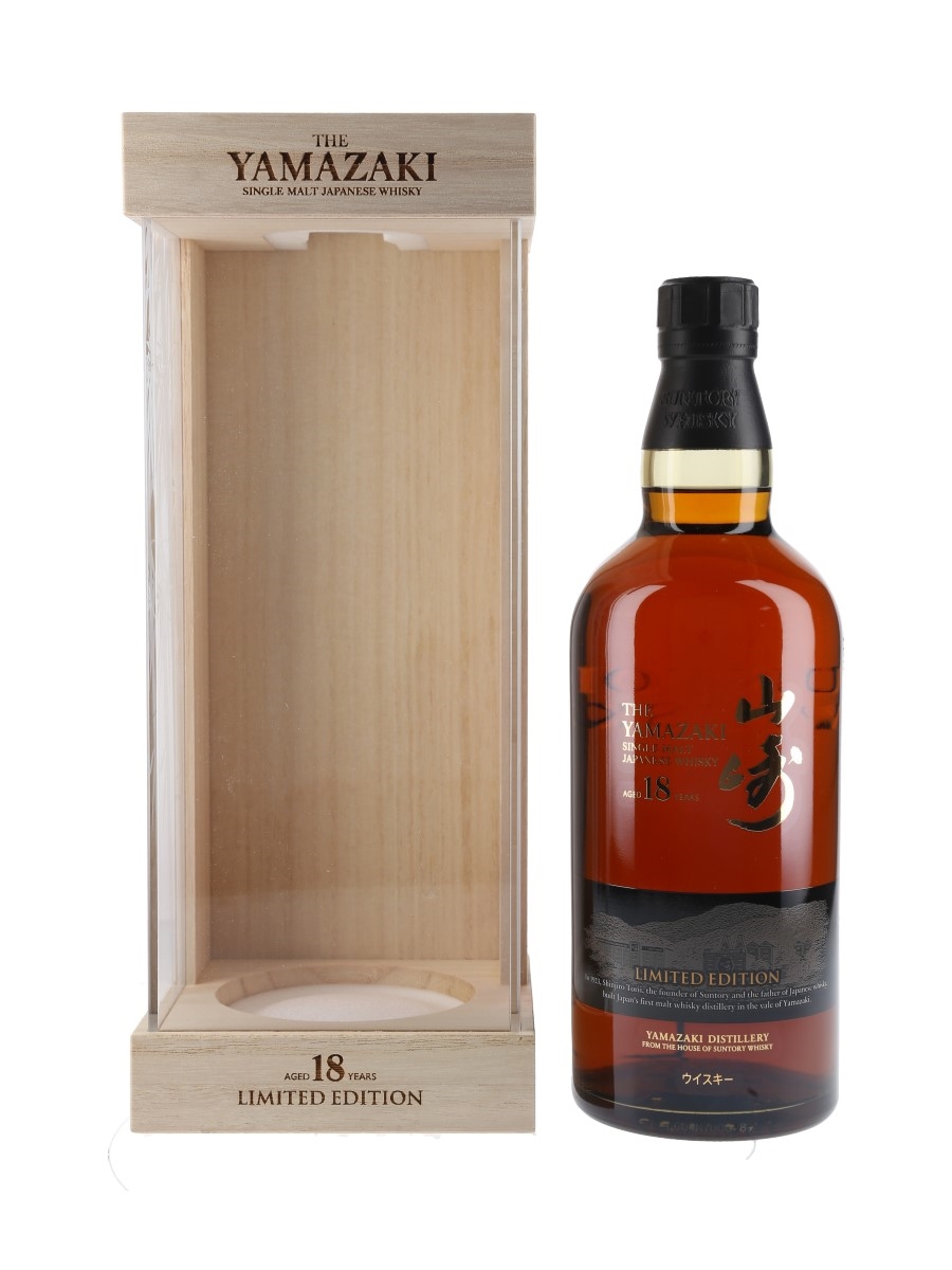 Yamazaki 18 Year Old Lot 108812 Buy Sell Japanese Whisky Online