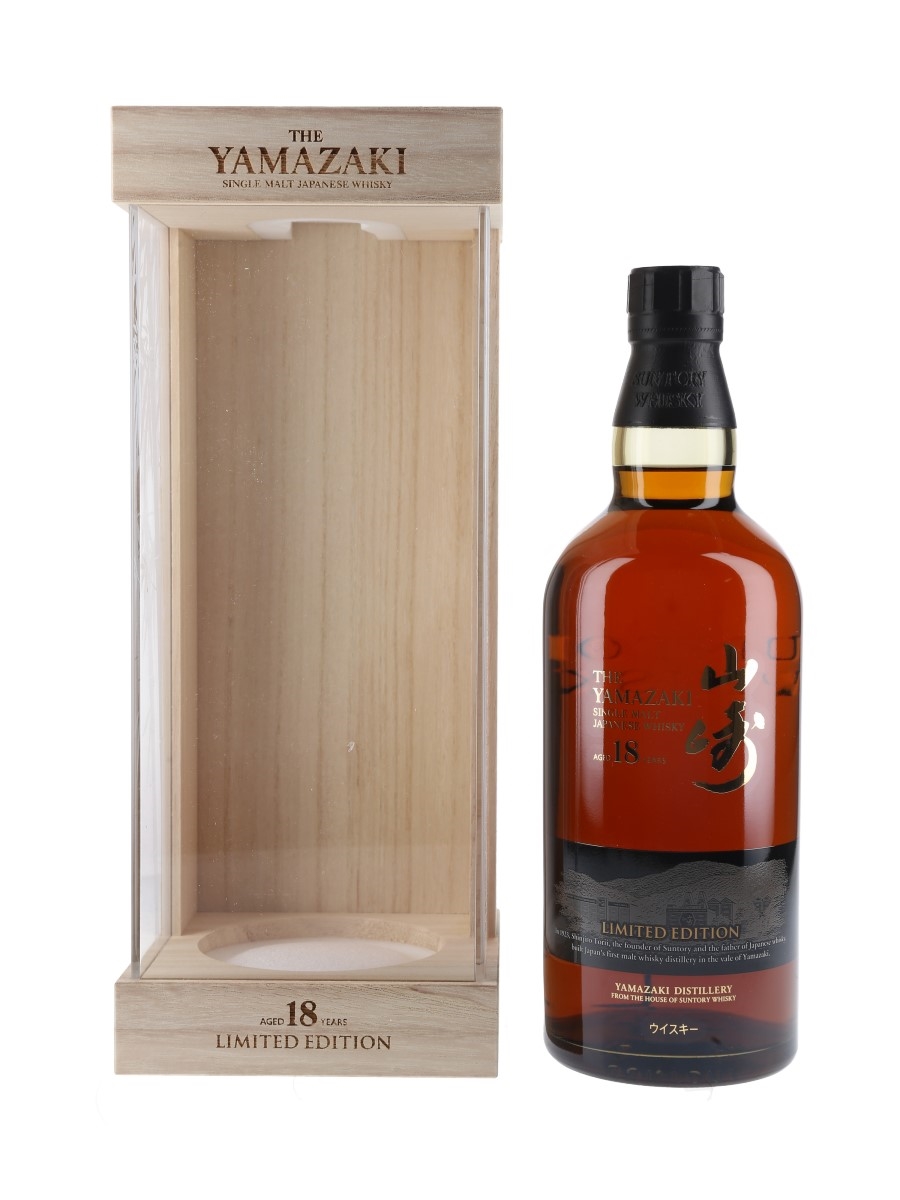 Yamazaki 18 Year Old Limited Edition 70cl / 43%