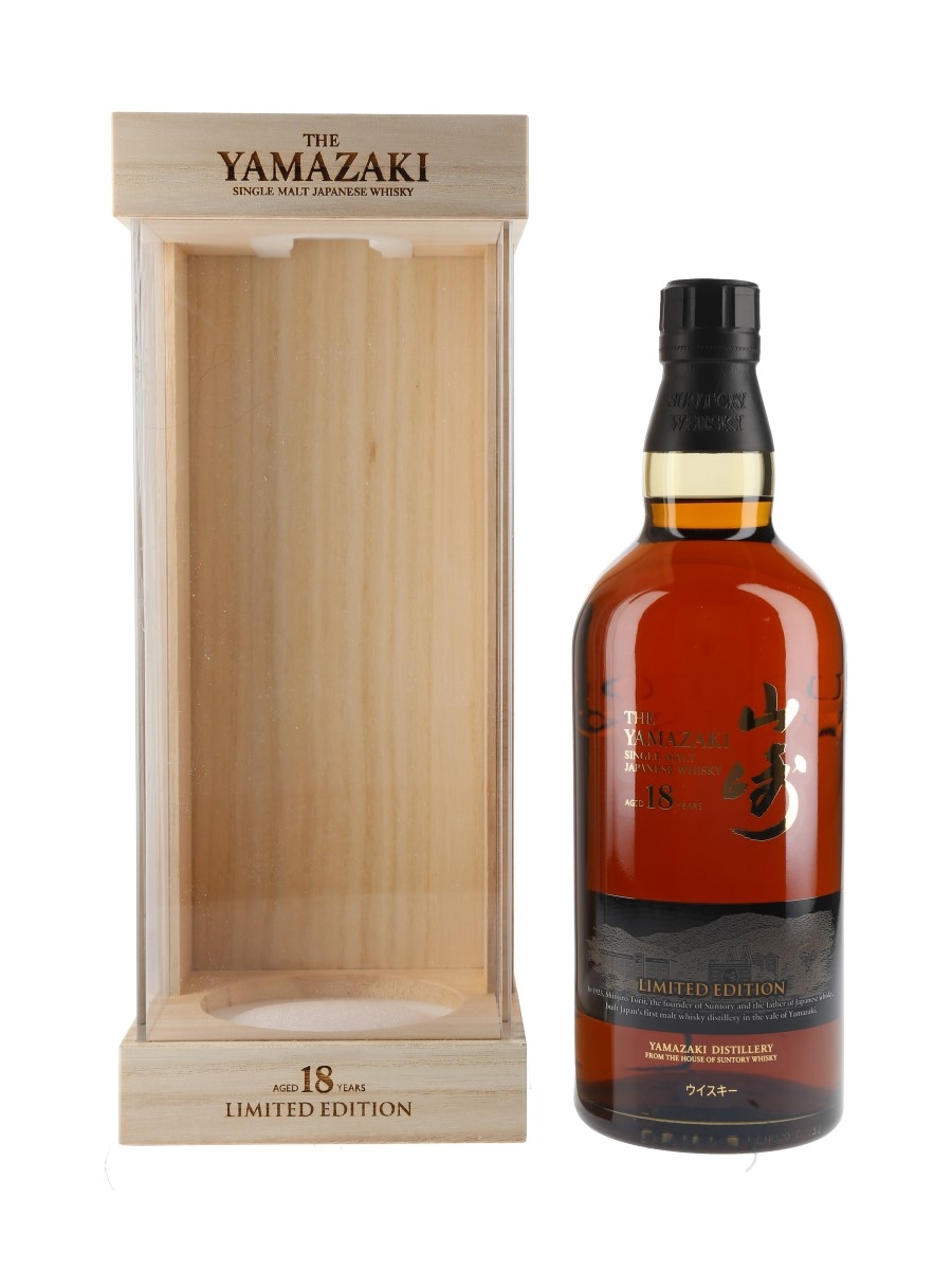 Yamazaki 18 Year Old Lot 108813 Buy Sell Japanese Whisky Online