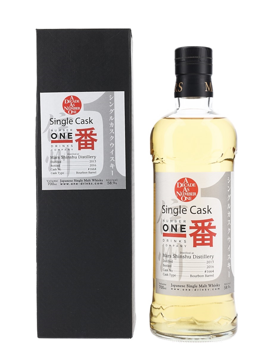Mars Shinshu 2013 #1664 Bottled 2016 - Number One Drinks 70cl / 58.9%