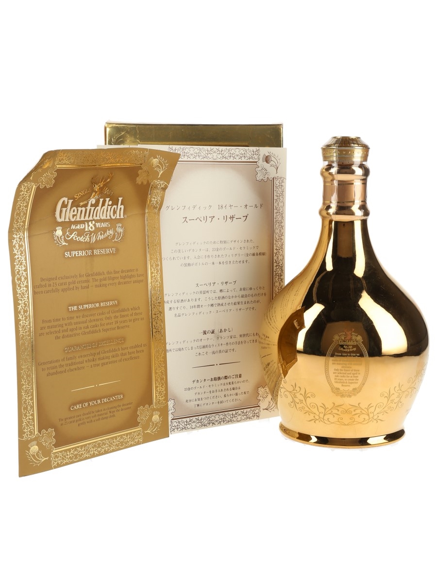 うい２本 Old Parr Superior 、Glenfiddich grand-old-parr-12-year-old-