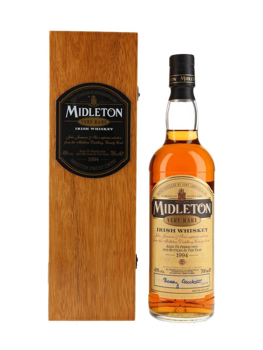 MIDLTON VERY RARE -2015- ミドルトン ヴェリー・レア ウイスキー - 飲料
