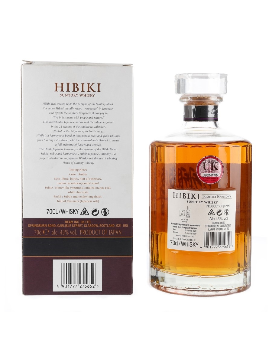 hibiki harmony wrap