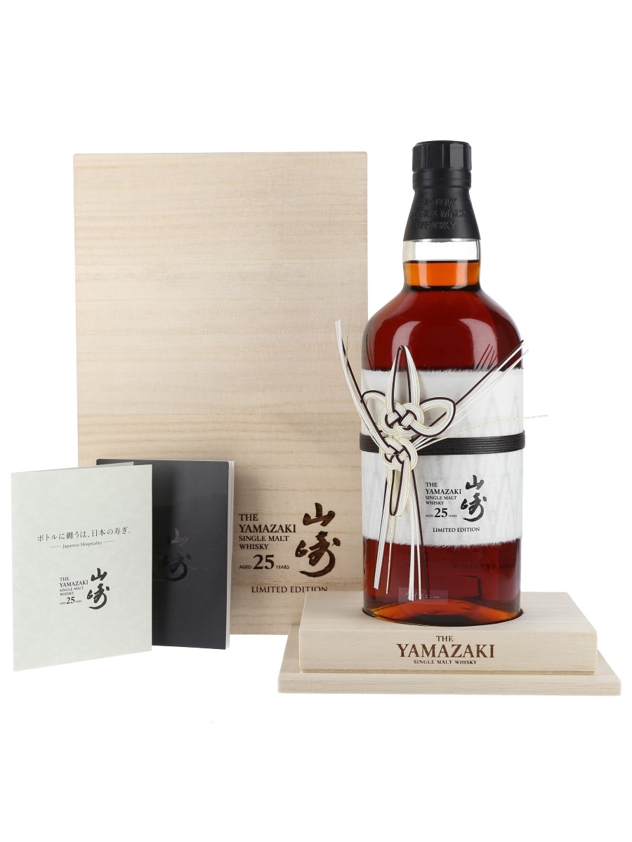 Yamazaki 25 Year Old Lot 109978 Buy Sell Japanese Whisky Online