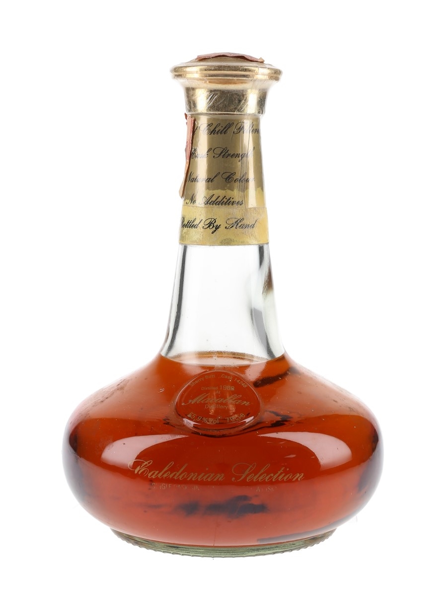 Macallan 1988 Single Cask 14248 - Lot 109105 - Buy/Sell Macallan