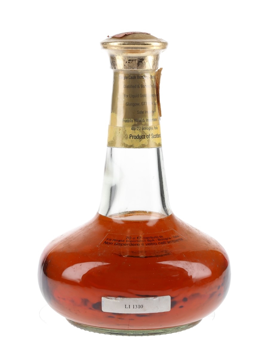 ☆空瓶☆Macallan 1988 Cask Strength 700ml Macallan 1988 Single Cask 14248 - Lot 109105 - Buy/Sell Macallan