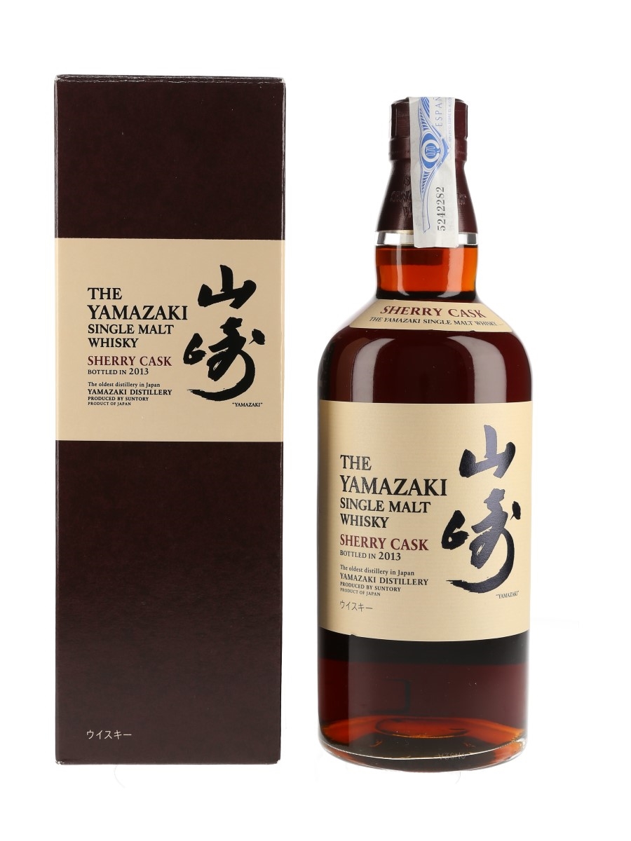 Yamazaki Sherry Cask 2013 Release Lot 110627 Buy Sell Japanese