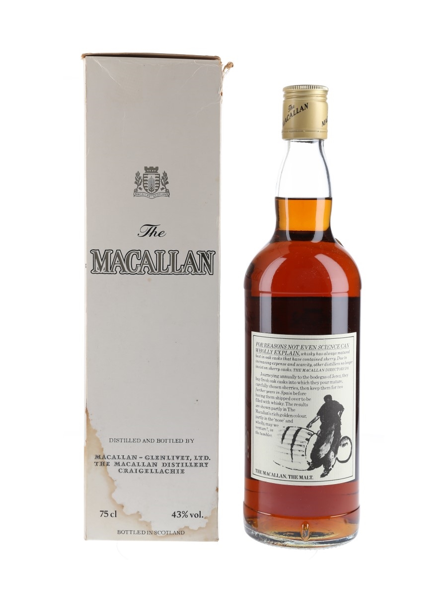 MACALLANウイスキー The Macallan 64 Year Old in Lalique Cire Perdue | Single