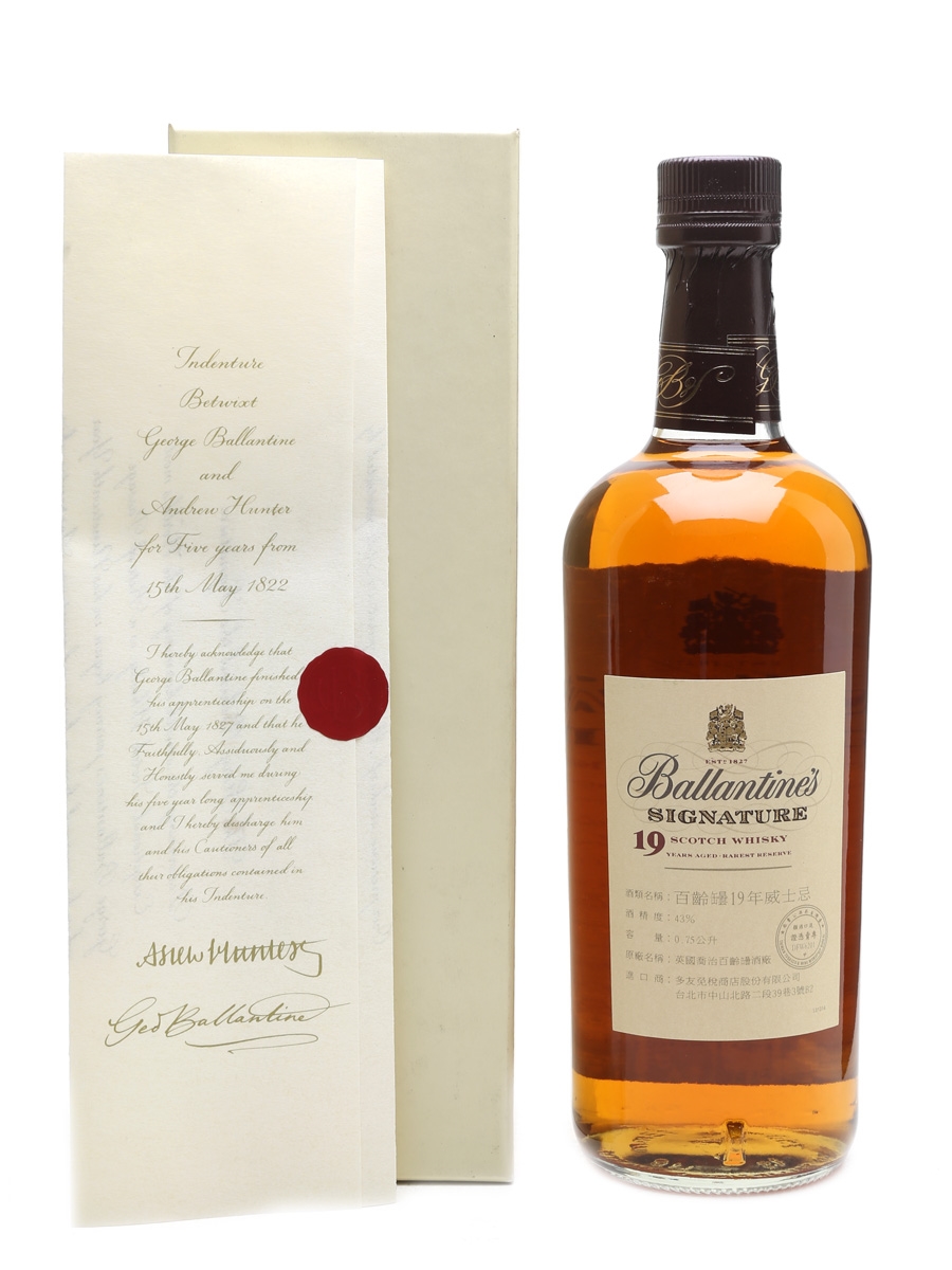 Ballantine's Signature 19 Year Old - Lot 12595 - Buy/Sell Blended