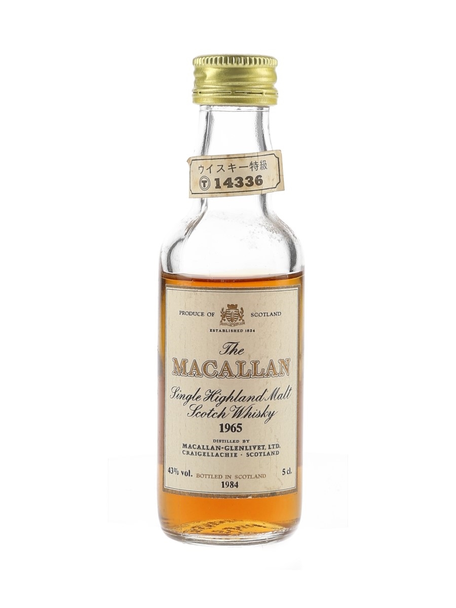 Macallan 1965 Bottled 1984 - Japanese Import 5cl / 43%