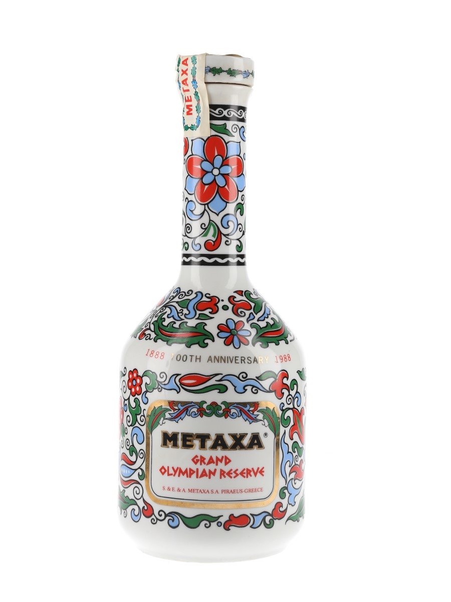 Metaxa Grand Olympian Reserve - Lot 114872 - Buy/Sell Spirits Online
