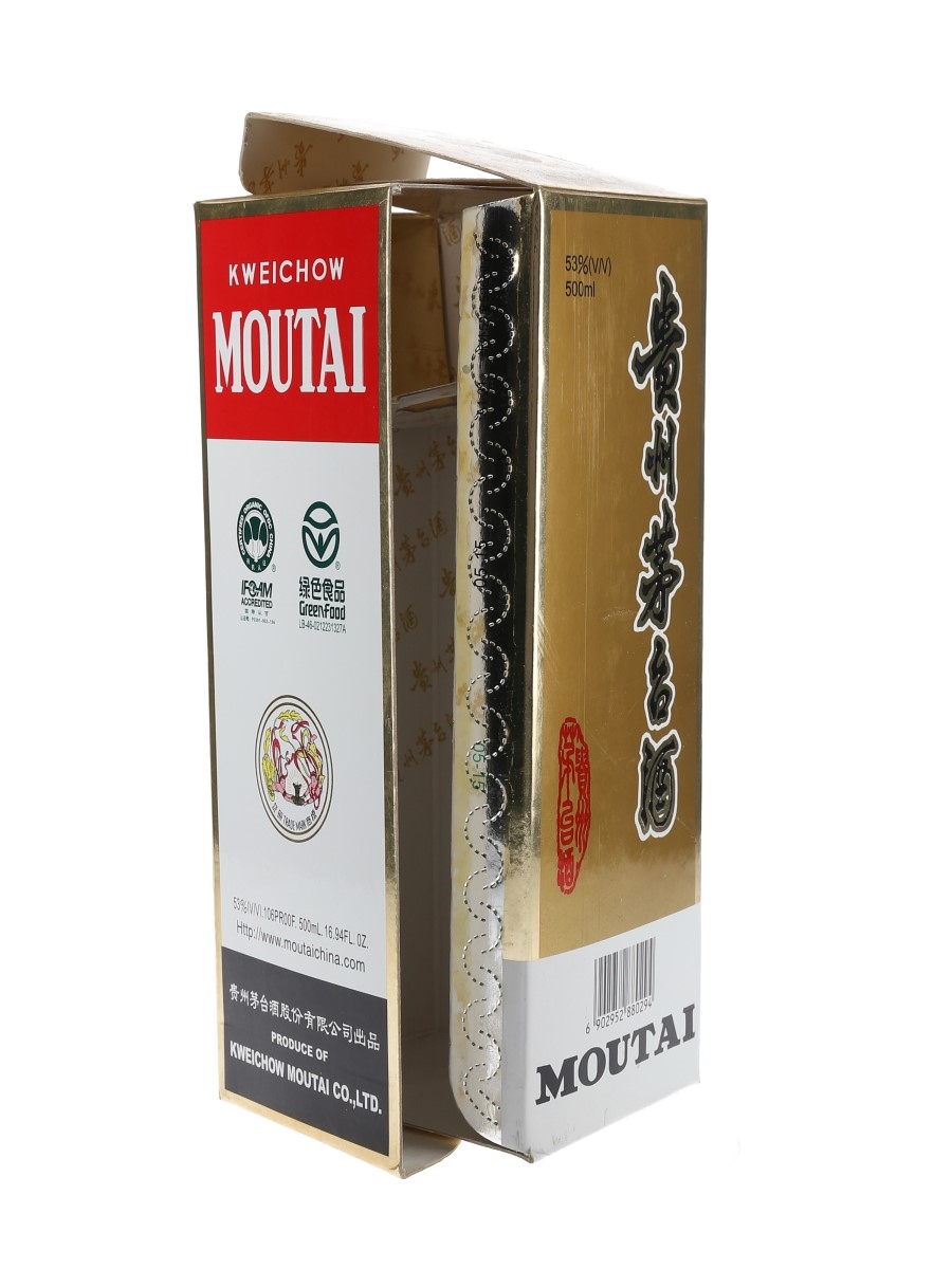 Kweichow Moutai 2005 - Lot 115393 - Buy/Sell Spirits Online