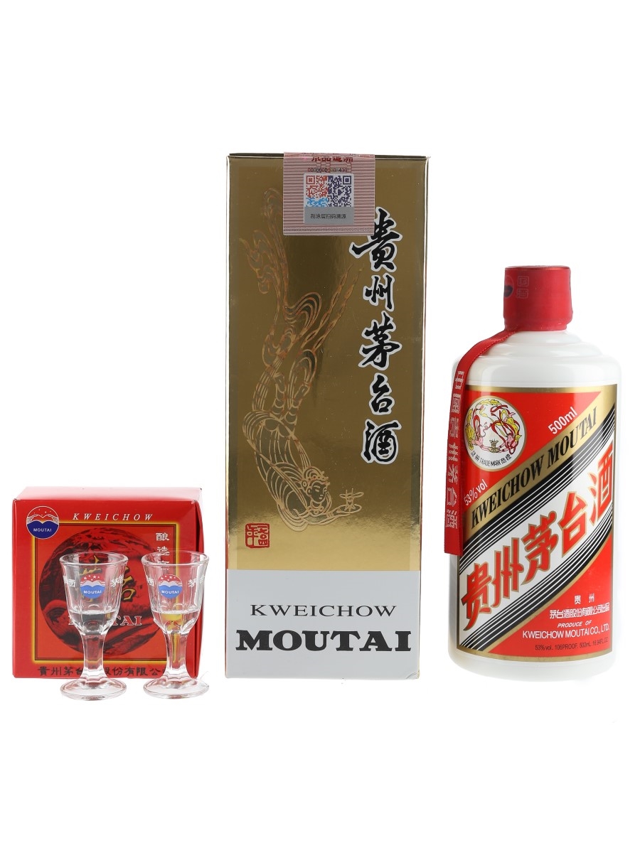 貴州茅台酒KWEICHOW MOUTAI 2018年500ml 53% – Moshi Cellar 木