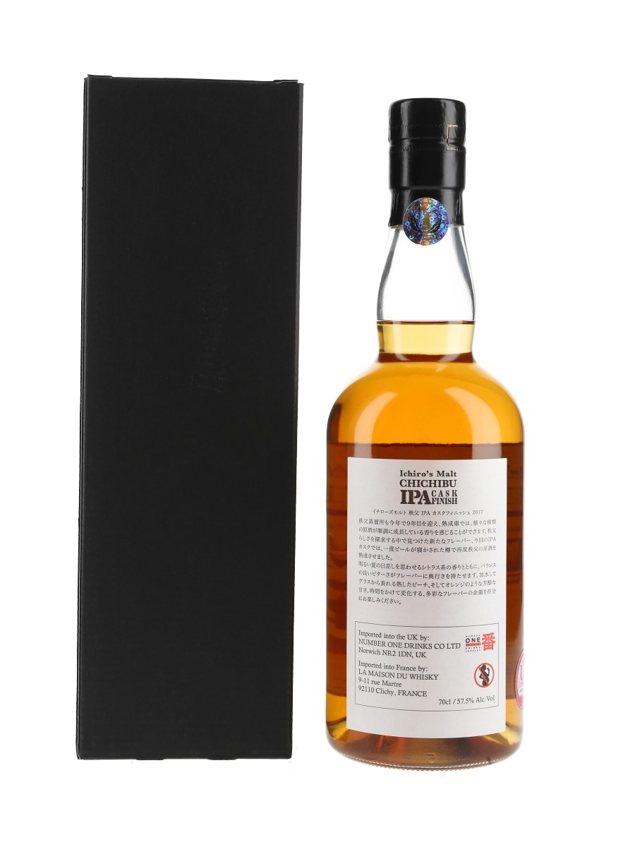 Ichiro's Malt Chichibu IPA Cask Finish - Lot 116638 - Buy/Sell