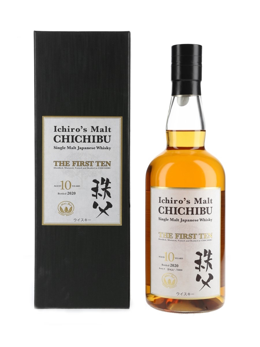 Chichibu The First Ten 10 Year Old Bottled 2020 70cl / 50.5%