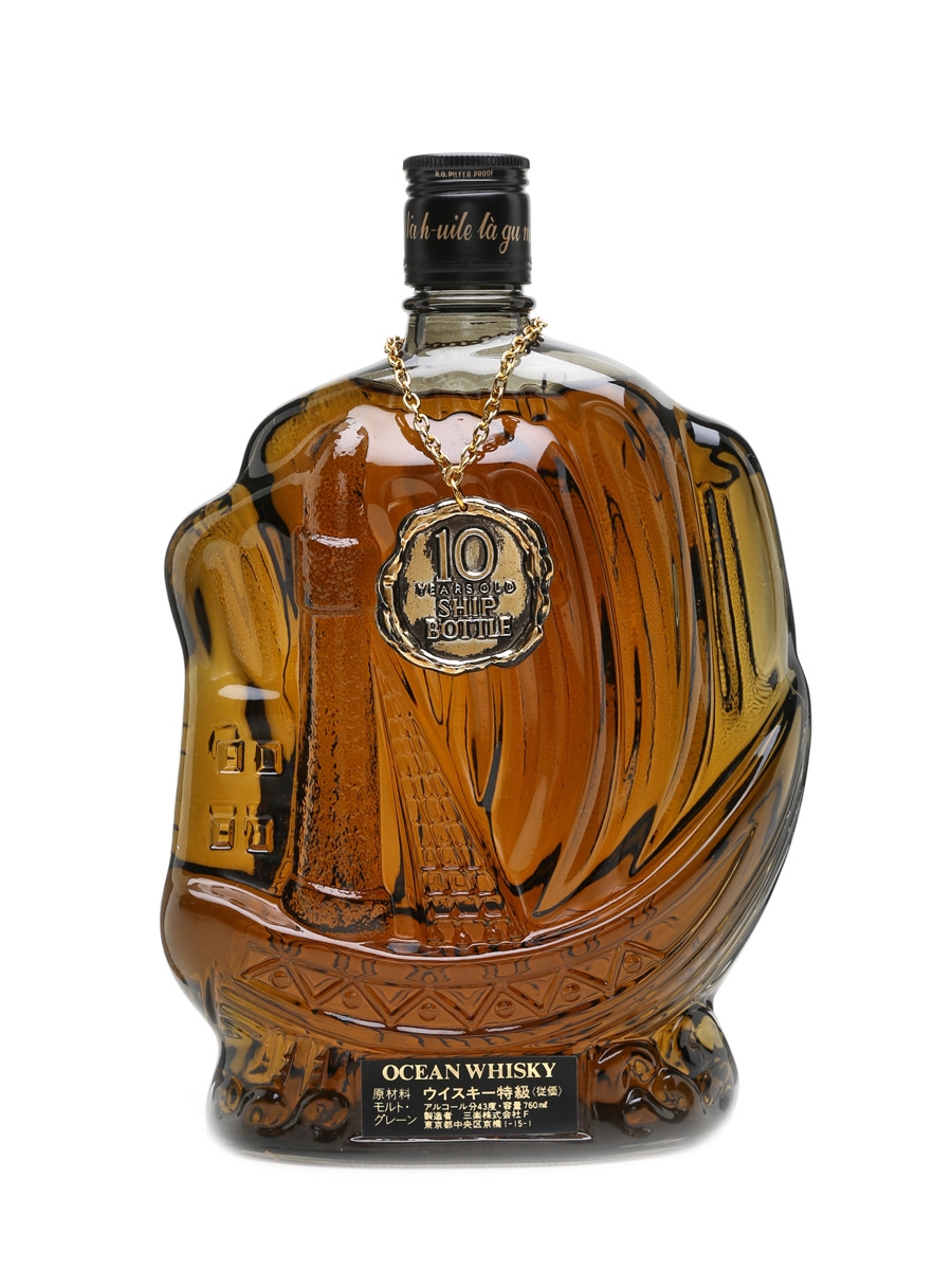 Ocean Whisky 10 Year Old Ship Decanter - Lot 12952 - Buy/Sell