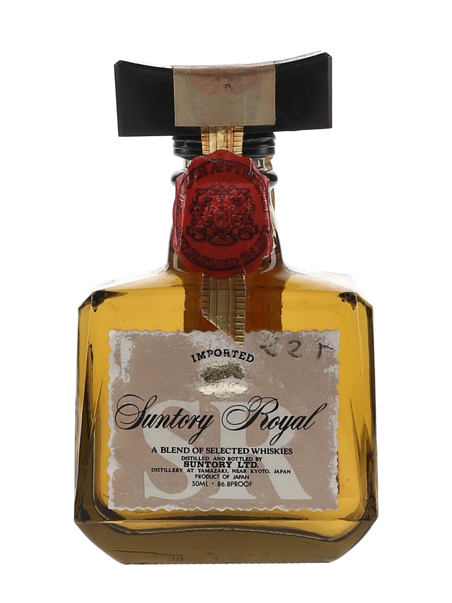 Suntory Royal SR Bottled 1980s - Suntory International 5cl / 43.4%