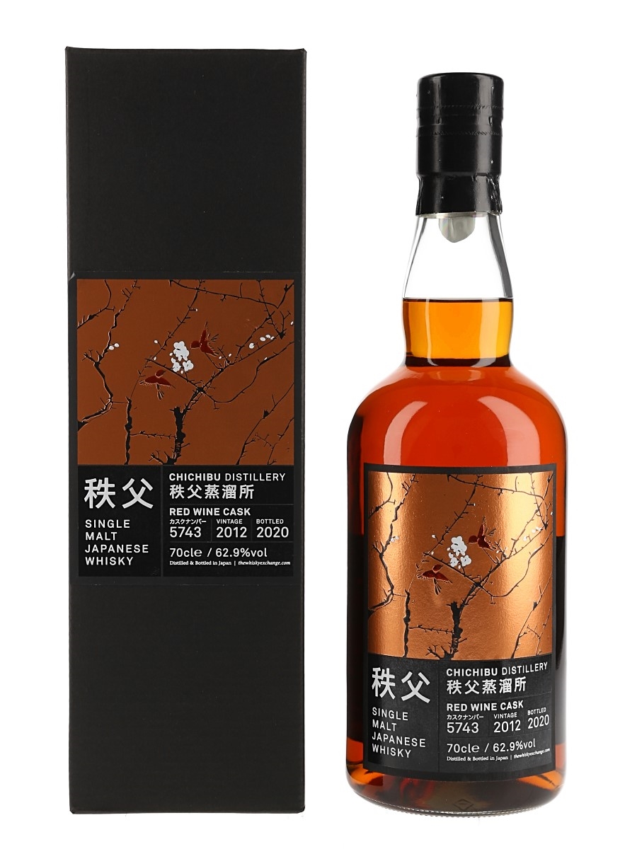 Chichibu 2012 Red Wine Cask 5743 Bottled 2020 - The Whisky Exchange 70cl / 62.9%