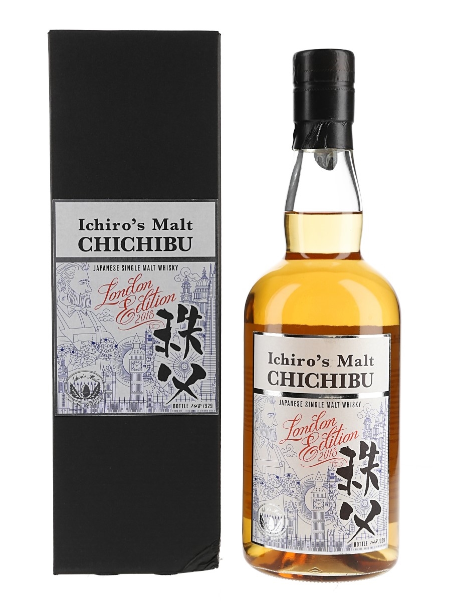 Chichibu London Edition 2018 Speciality Drinks 70cl / 56.5%