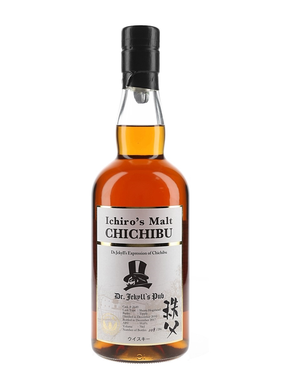 Chichibu 2010 Cask 2649 Bottled 2017 - Dr Jekyll's Expression of Chichibu 70cl / 59.6%