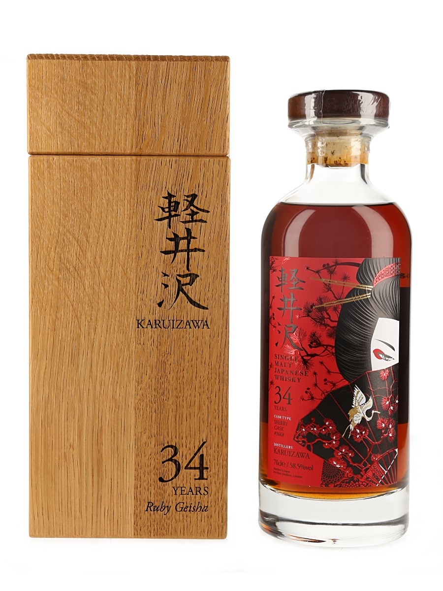 Karuizawa 34 Year Old Cask #3668 Ruby Geisha - Elixir Distillers 70cl / 58.5%