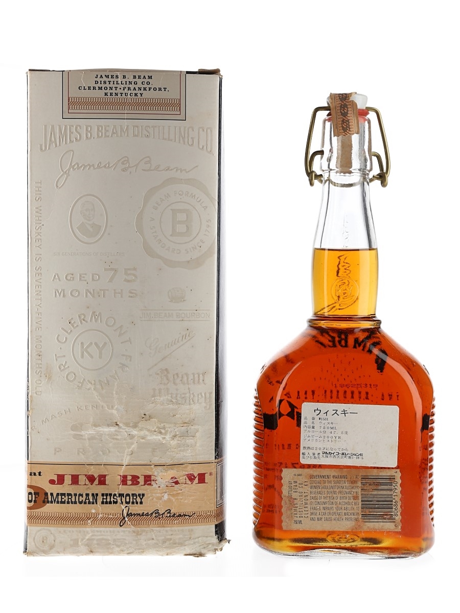 Jim Beam 75 Months Old 200th Anniversary 1795-1995 - Lot 119172 - Buy/Sell  American Whiskey Online